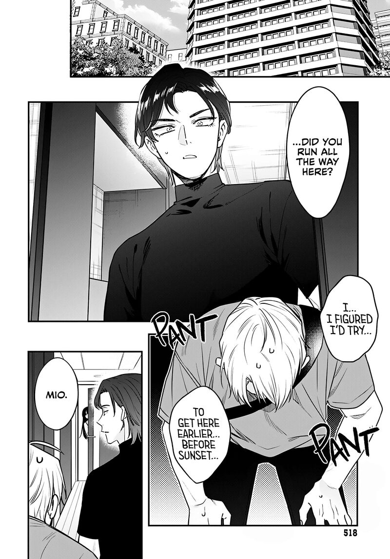 Mi Chan Wa Kawaretai Chapter 24 Page 6
