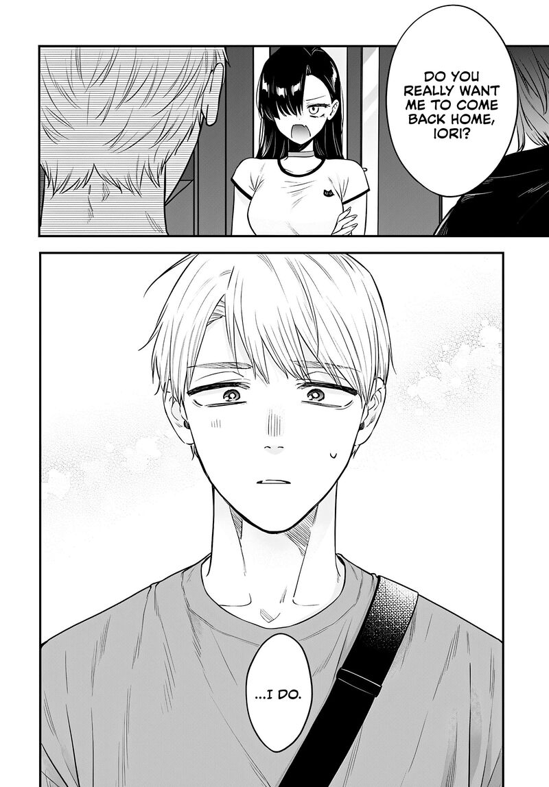 Mi Chan Wa Kawaretai Chapter 24 Page 8