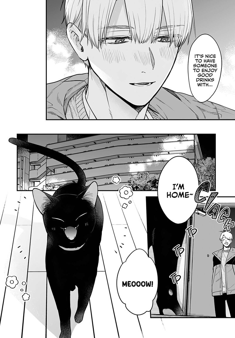 Mi Chan Wa Kawaretai Chapter 25 Page 12