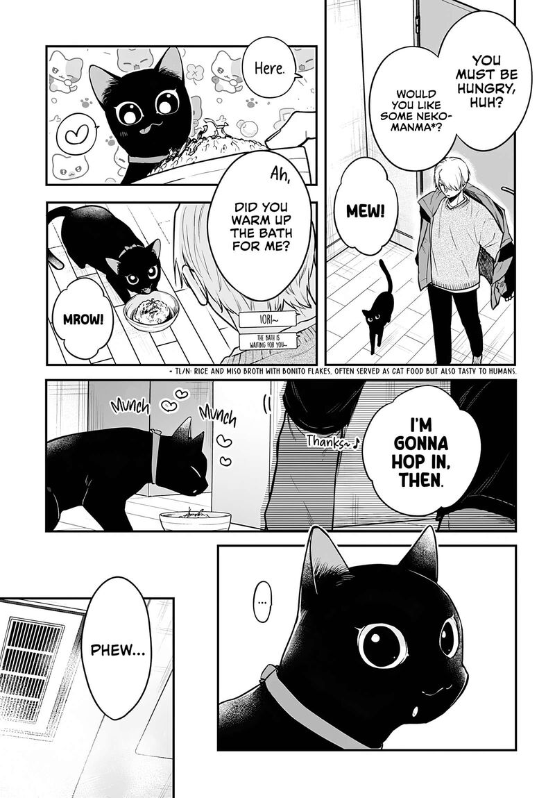 Mi Chan Wa Kawaretai Chapter 25 Page 13