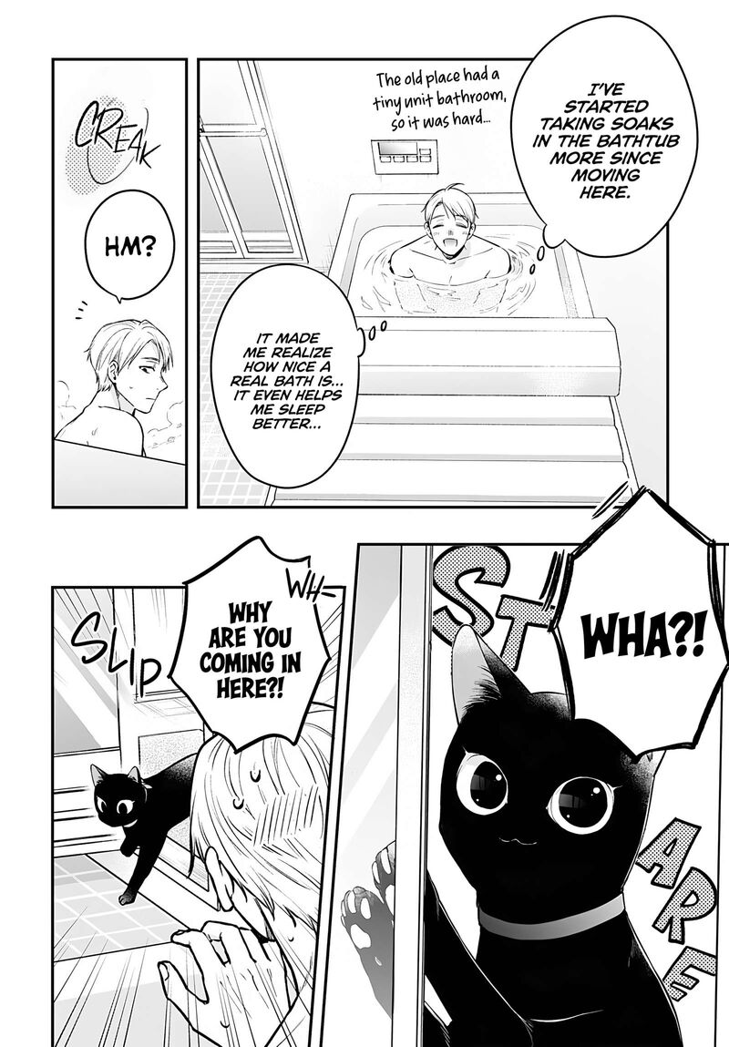 Mi Chan Wa Kawaretai Chapter 25 Page 14