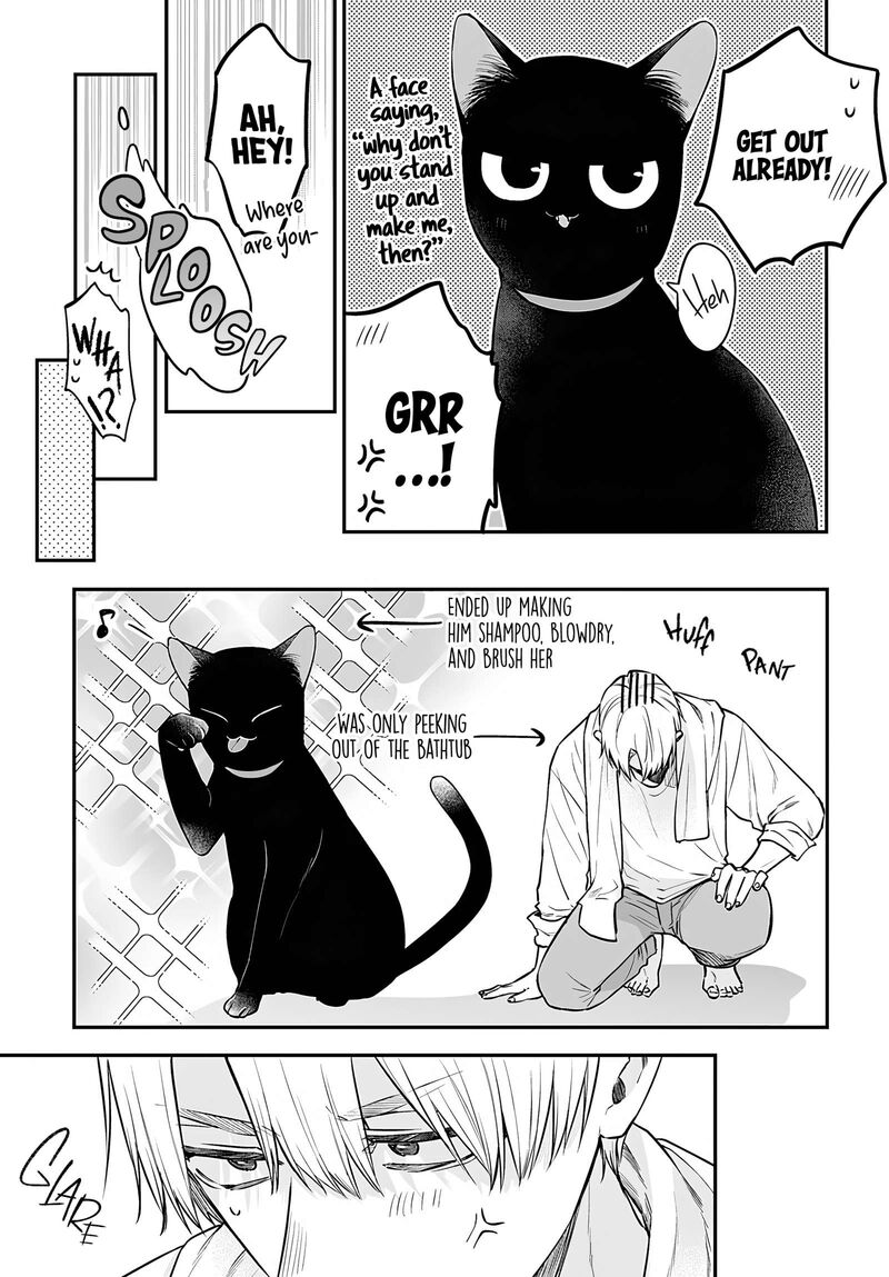 Mi Chan Wa Kawaretai Chapter 25 Page 15
