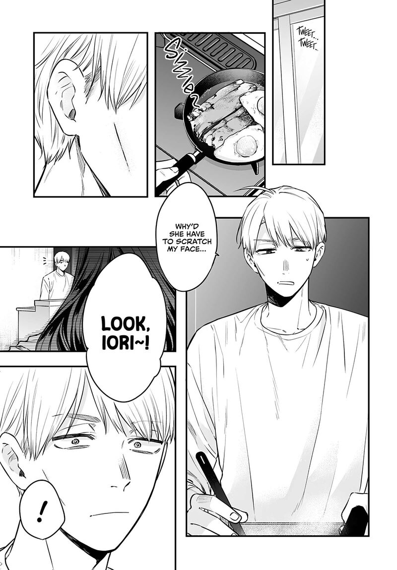 Mi Chan Wa Kawaretai Chapter 25 Page 17
