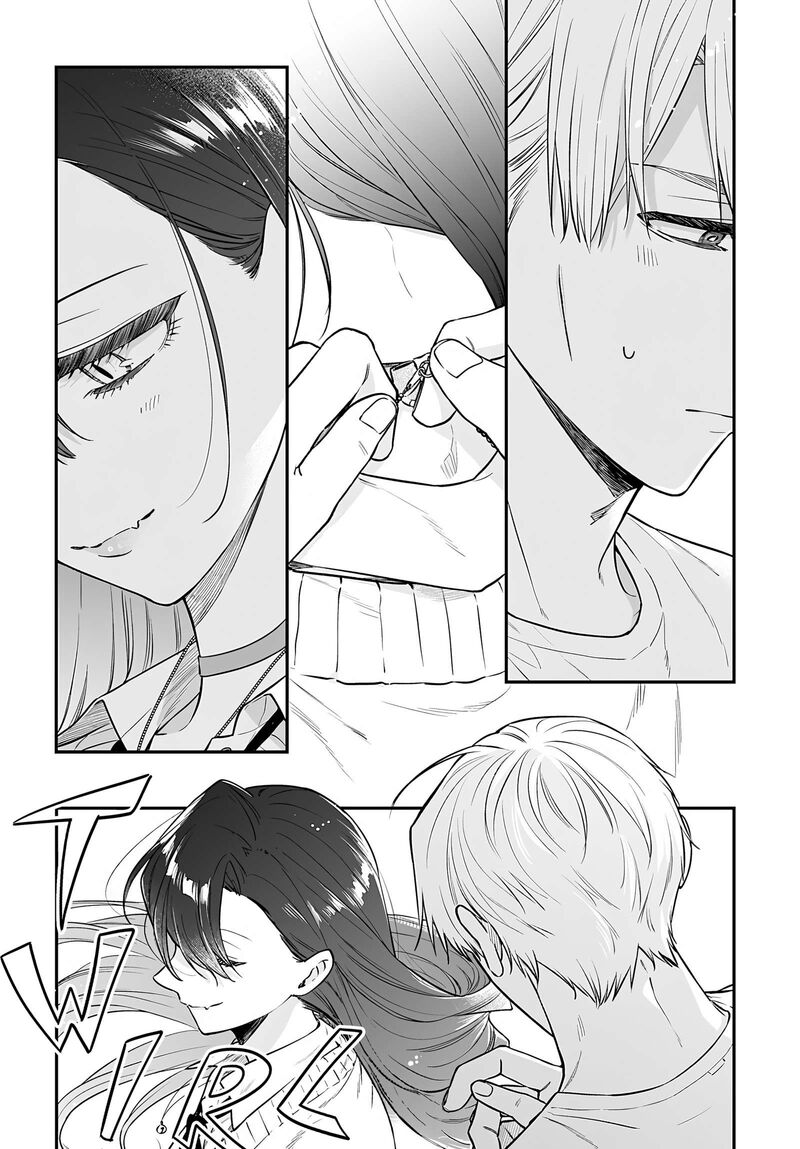 Mi Chan Wa Kawaretai Chapter 25 Page 22