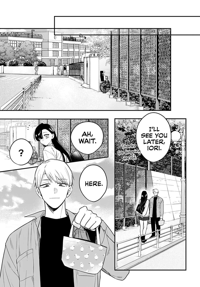 Mi Chan Wa Kawaretai Chapter 25 Page 25