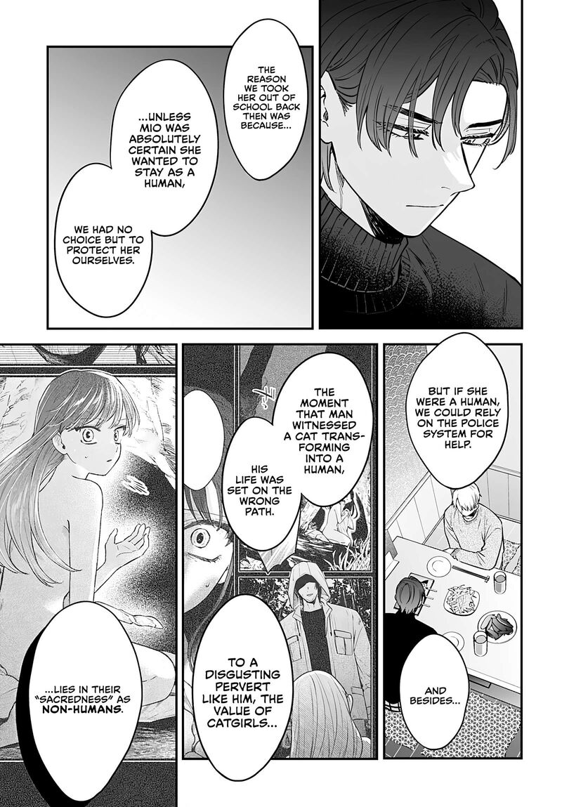 Mi Chan Wa Kawaretai Chapter 25 Page 3