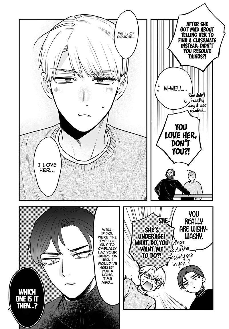 Mi Chan Wa Kawaretai Chapter 25 Page 5