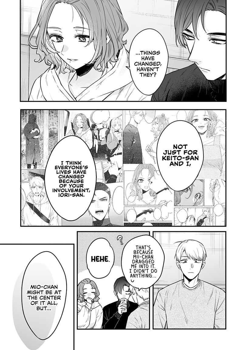 Mi Chan Wa Kawaretai Chapter 25 Page 9