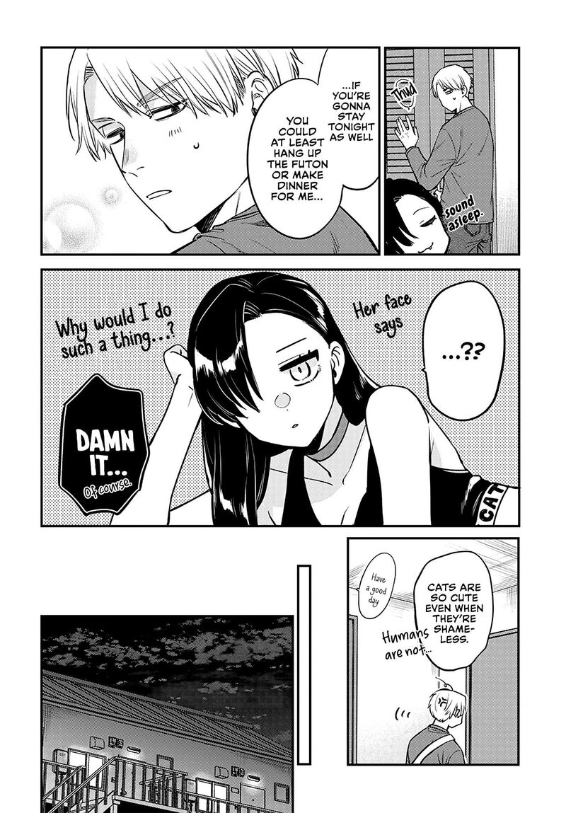 Mi Chan Wa Kawaretai Chapter 3 Page 24