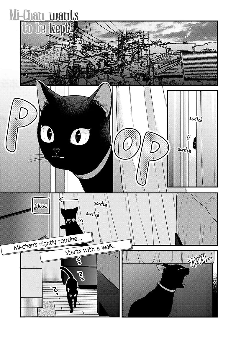 Mi Chan Wa Kawaretai Chapter 4 Page 2