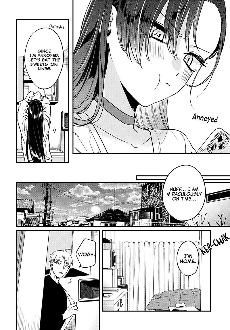 Mi Chan Wa Kawaretai Chapter 4 Page 21