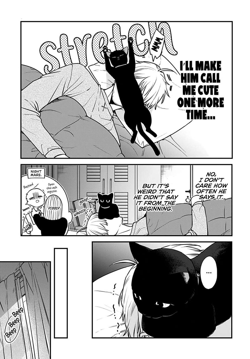 Mi Chan Wa Kawaretai Chapter 5 Page 9