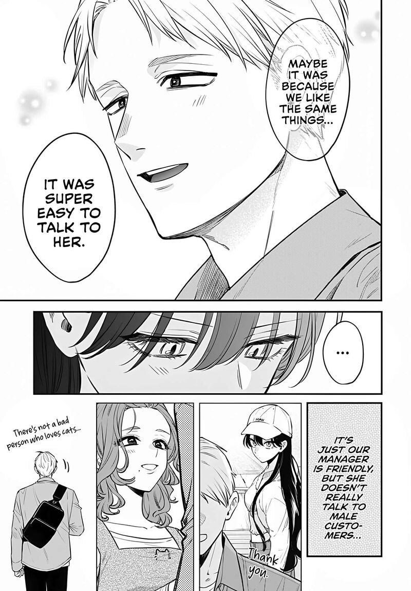 Mi Chan Wa Kawaretai Chapter 7 Page 26