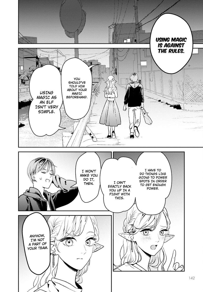 Miboujin Elf No Kanamori San Chapter 1 Page 20