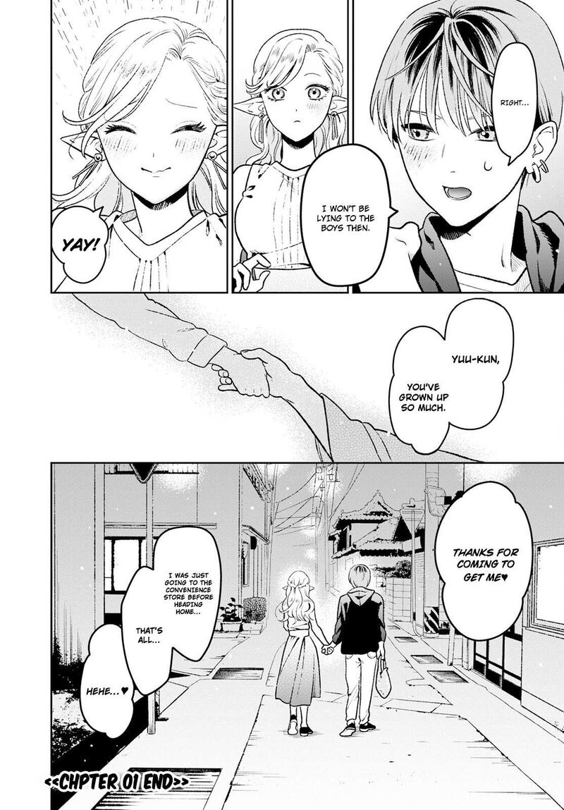Miboujin Elf No Kanamori San Chapter 1 Page 22
