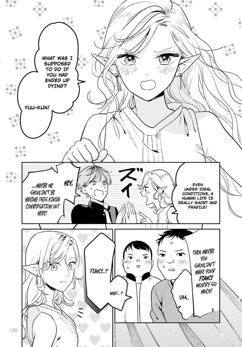Miboujin Elf No Kanamori San Chapter 1 Page 7