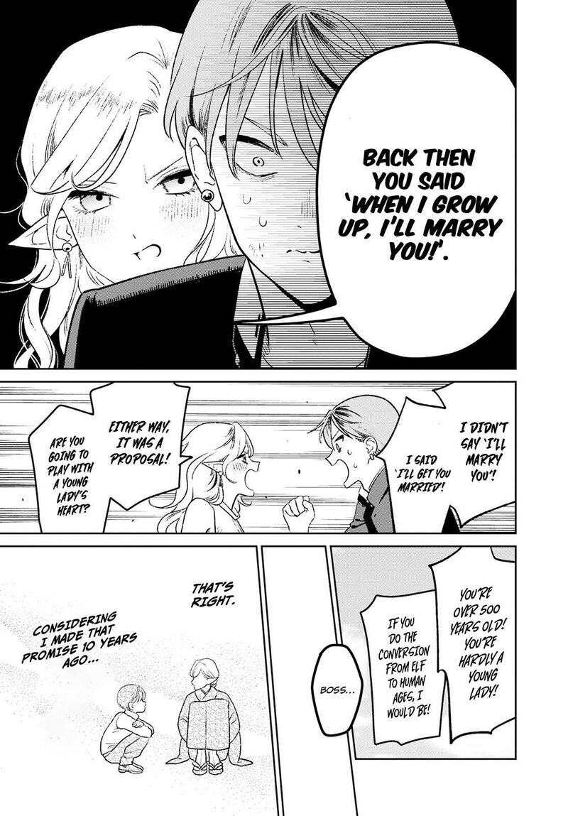 Miboujin Elf No Kanamori San Chapter 1 Page 9