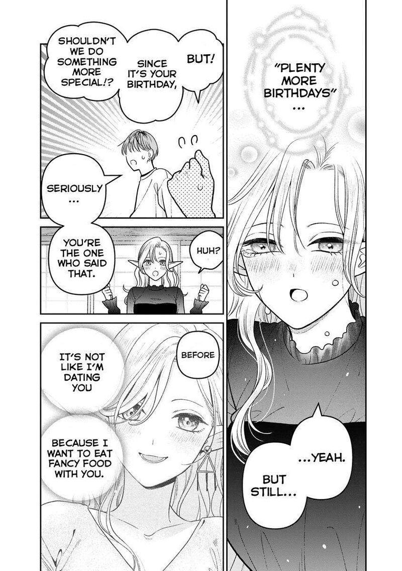Miboujin Elf No Kanamori San Chapter 14 Page 10