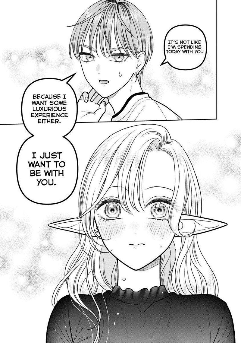 Miboujin Elf No Kanamori San Chapter 14 Page 11