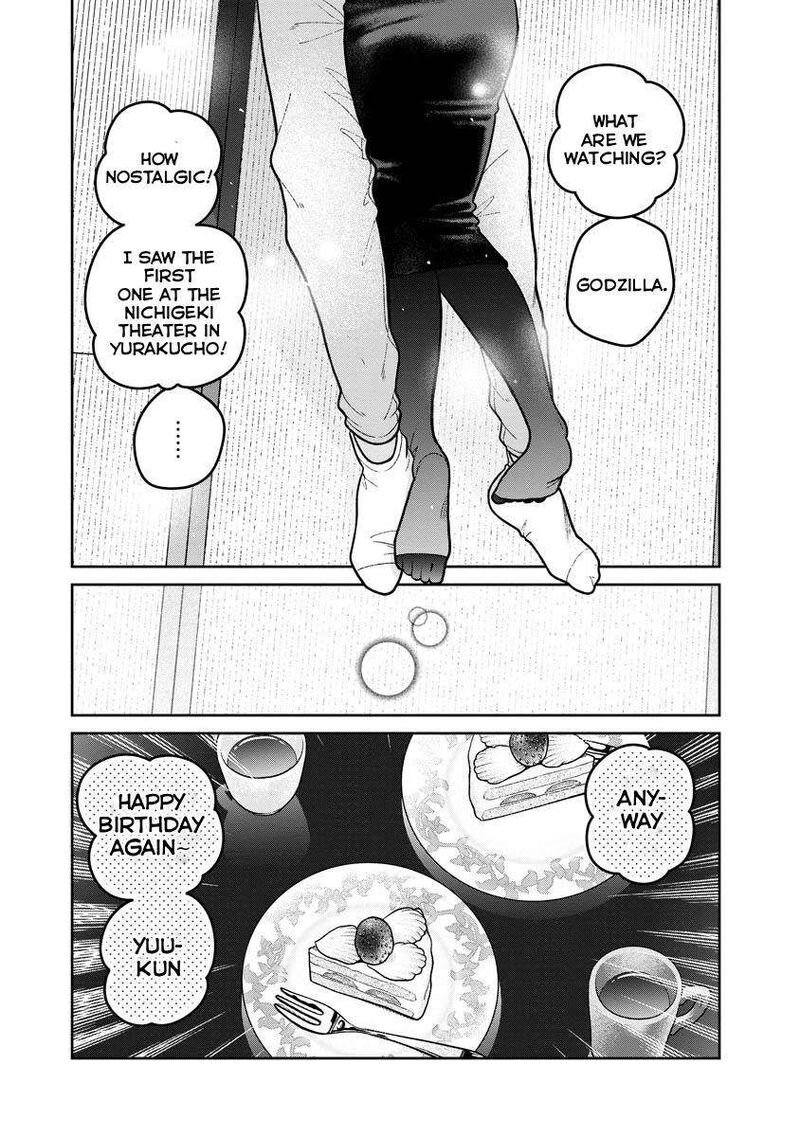 Miboujin Elf No Kanamori San Chapter 14 Page 13