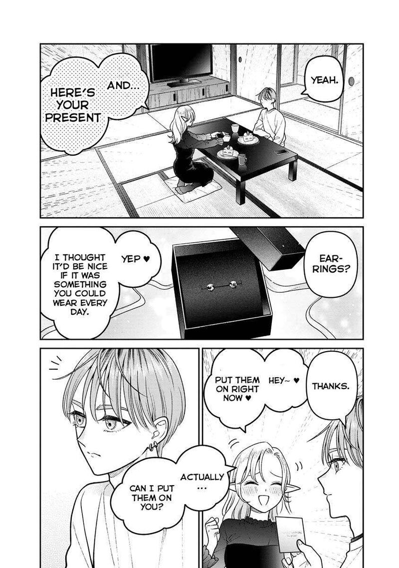 Miboujin Elf No Kanamori San Chapter 14 Page 14