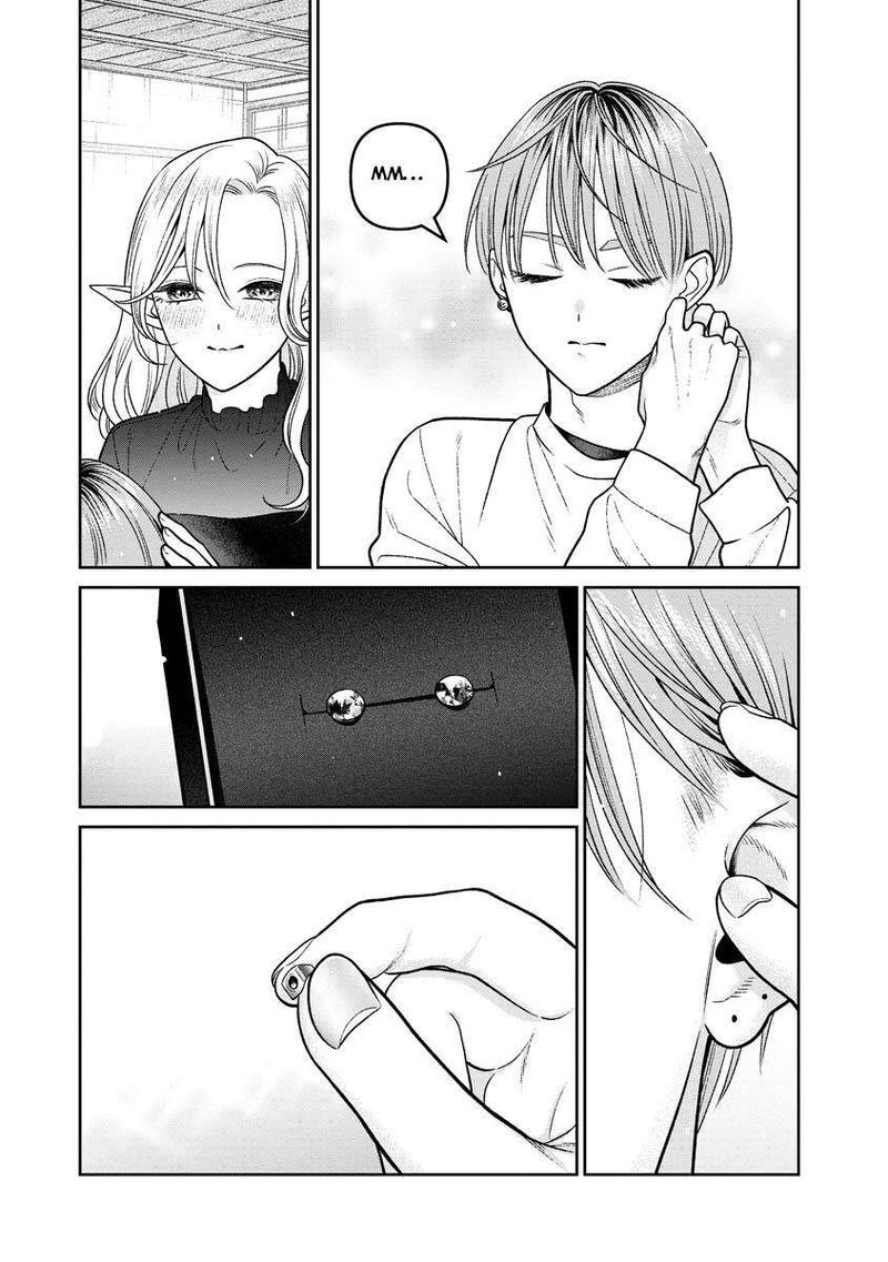 Miboujin Elf No Kanamori San Chapter 14 Page 15