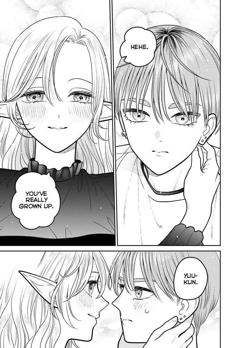 Miboujin Elf No Kanamori San Chapter 14 Page 17