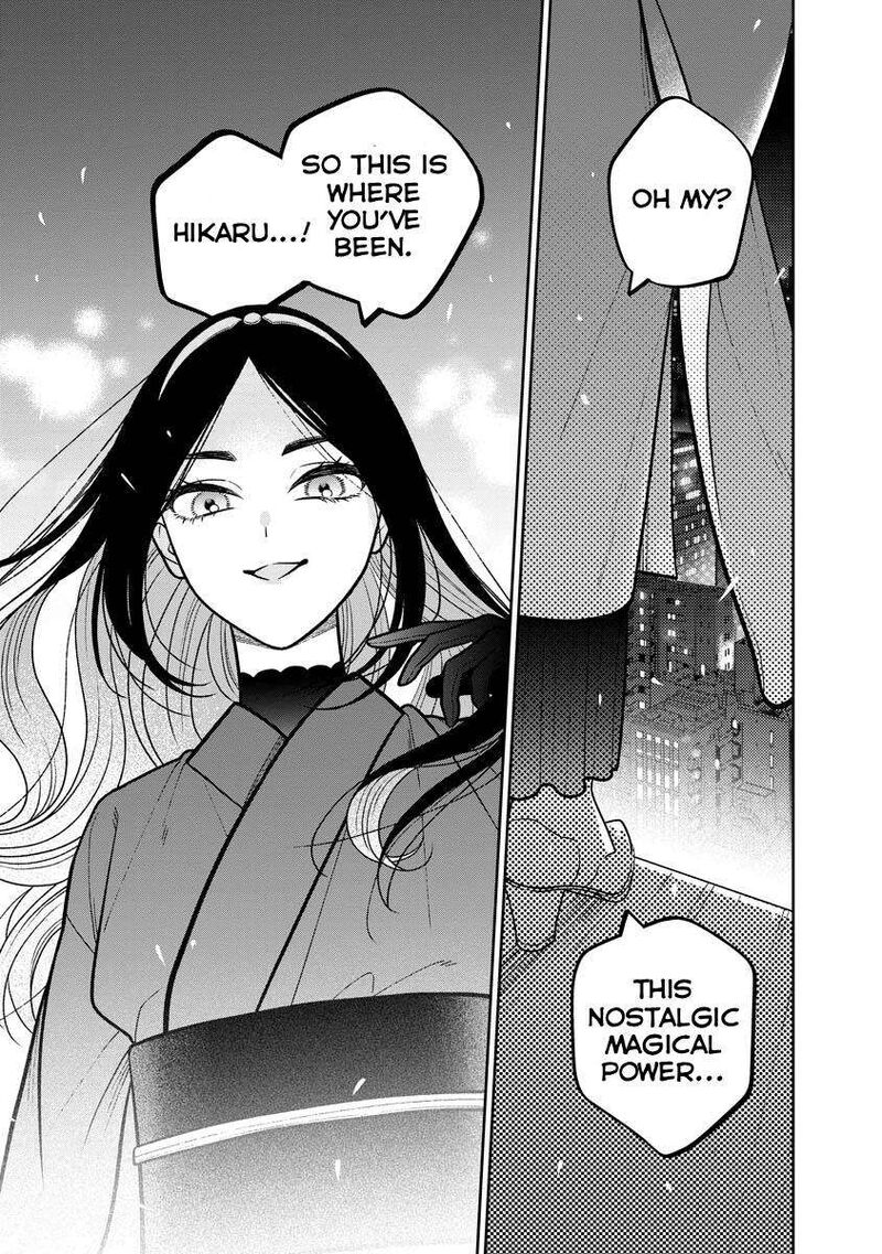 Miboujin Elf No Kanamori San Chapter 14 Page 21