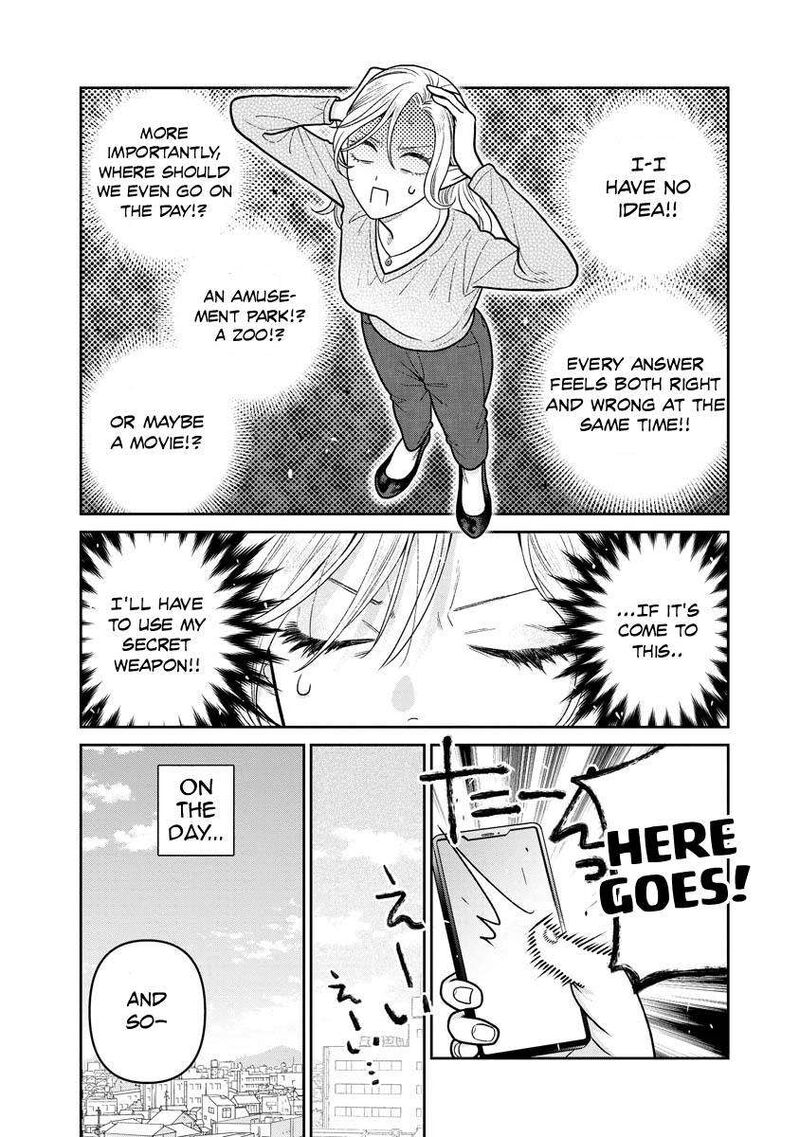 Miboujin Elf No Kanamori San Chapter 14 Page 6
