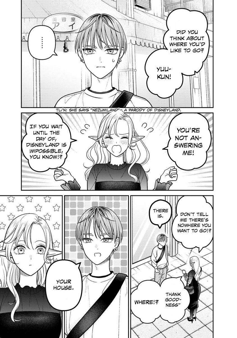 Miboujin Elf No Kanamori San Chapter 14 Page 7