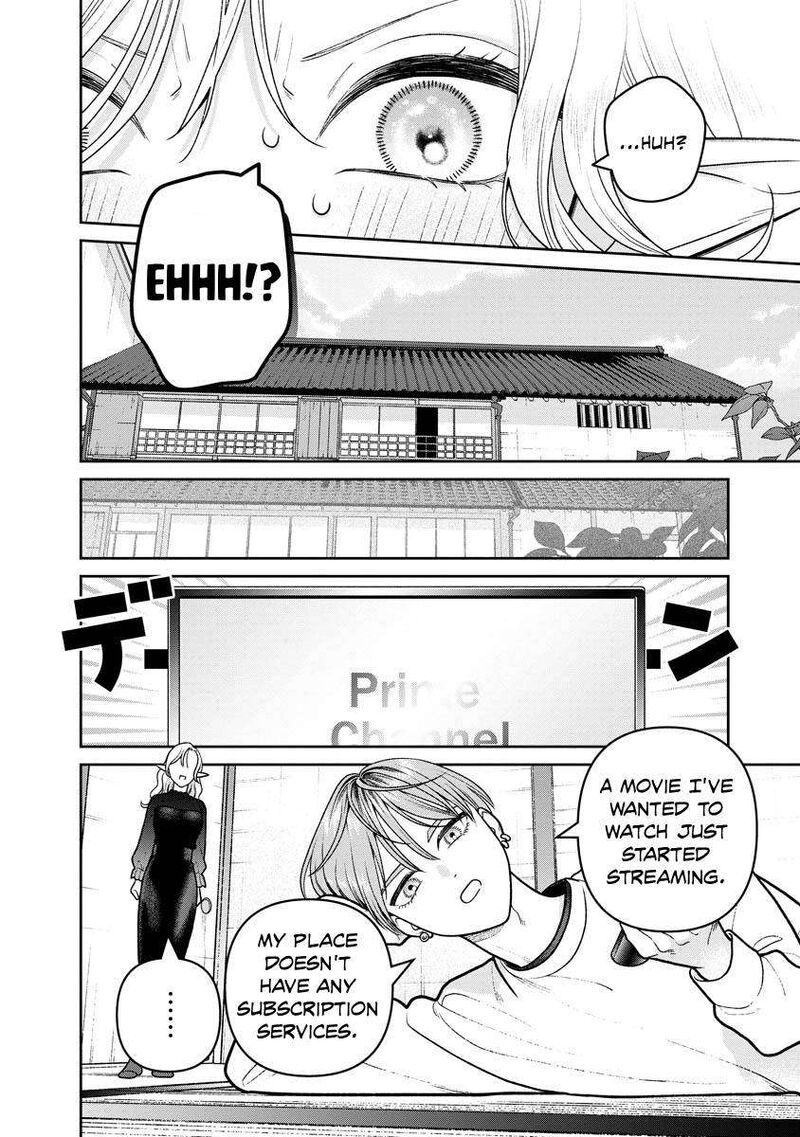 Miboujin Elf No Kanamori San Chapter 14 Page 8