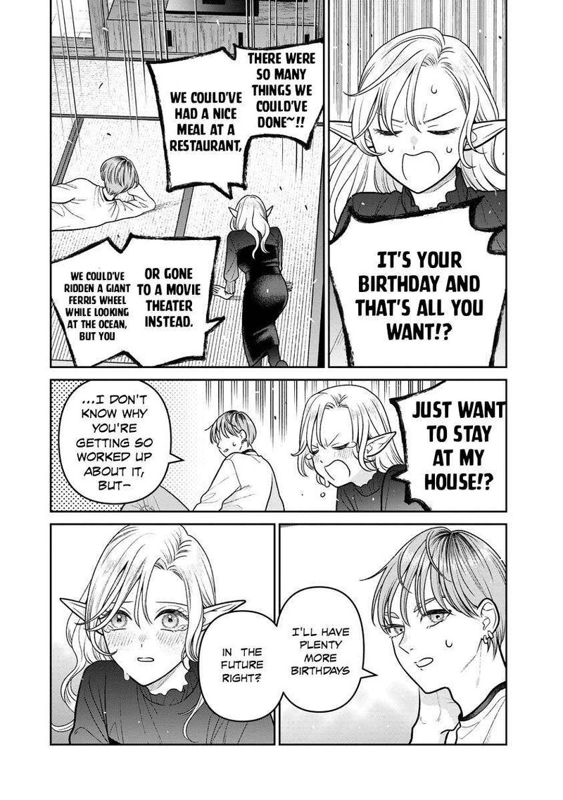 Miboujin Elf No Kanamori San Chapter 14 Page 9