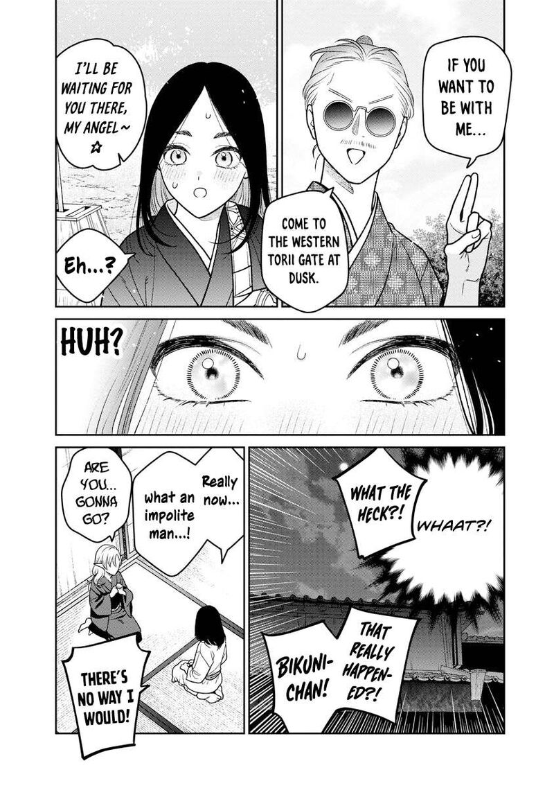 Miboujin Elf No Kanamori San Chapter 15 Page 15