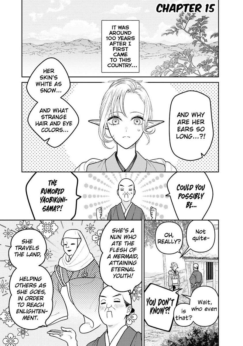 Miboujin Elf No Kanamori San Chapter 15 Page 2