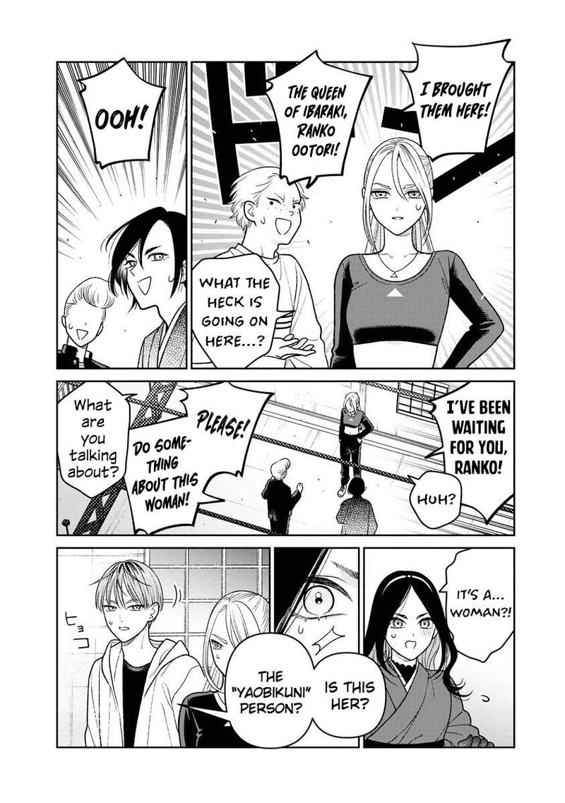 Miboujin Elf No Kanamori San Chapter 15 Page 21