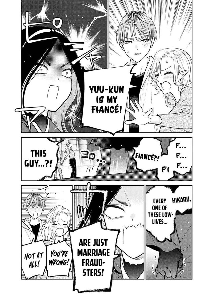 Miboujin Elf No Kanamori San Chapter 15 Page 23