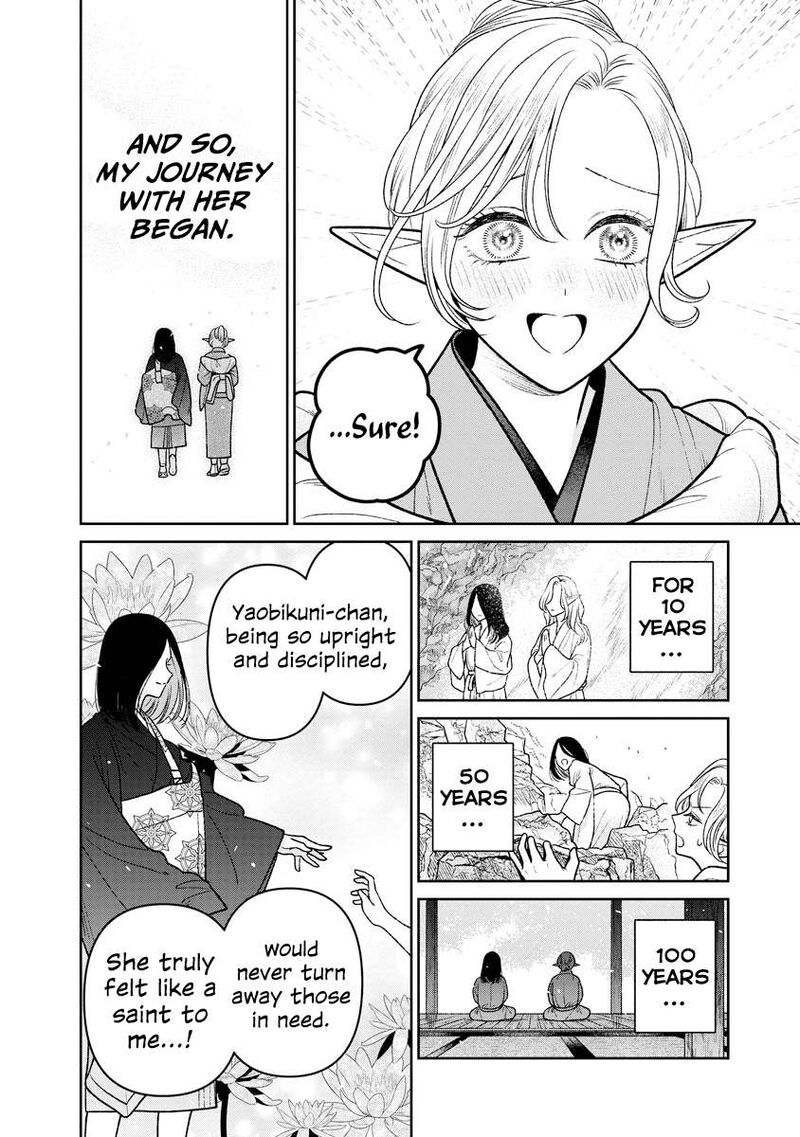 Miboujin Elf No Kanamori San Chapter 15 Page 7