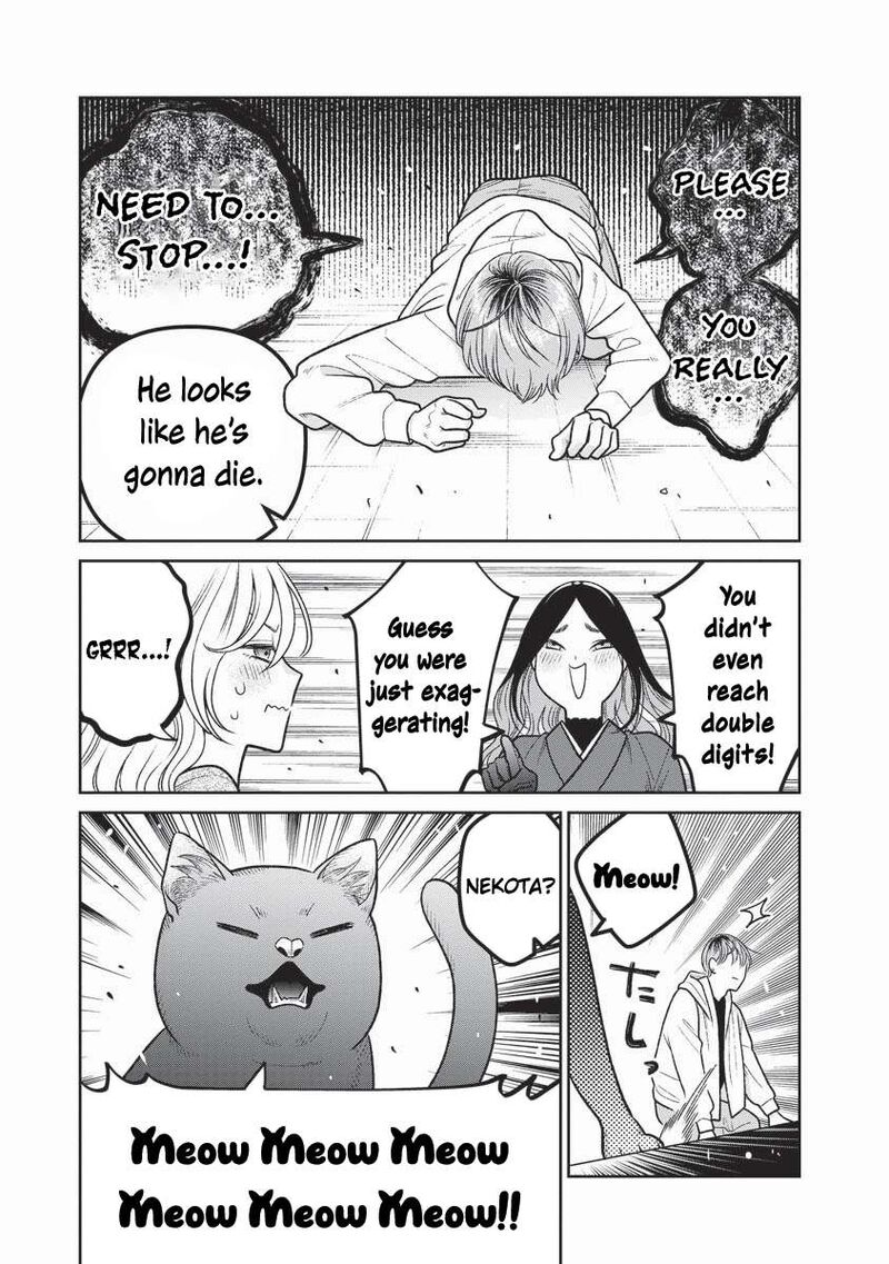 Miboujin Elf No Kanamori San Chapter 16 Page 12