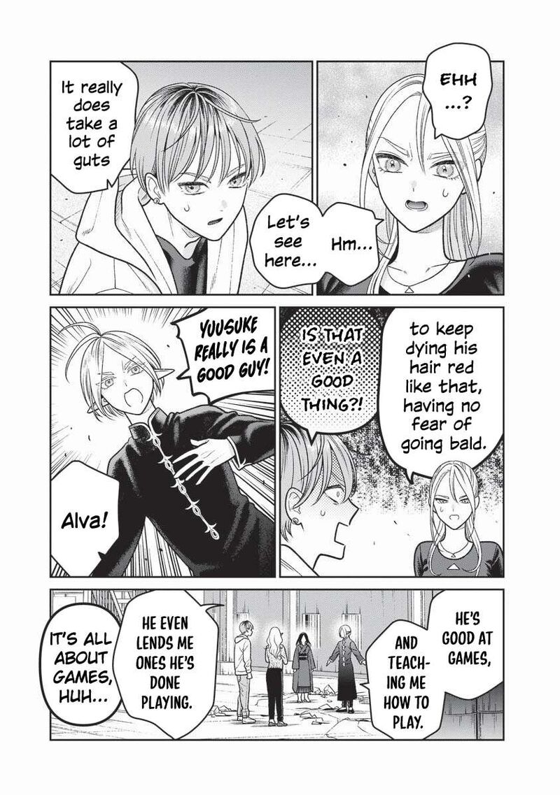 Miboujin Elf No Kanamori San Chapter 16 Page 14