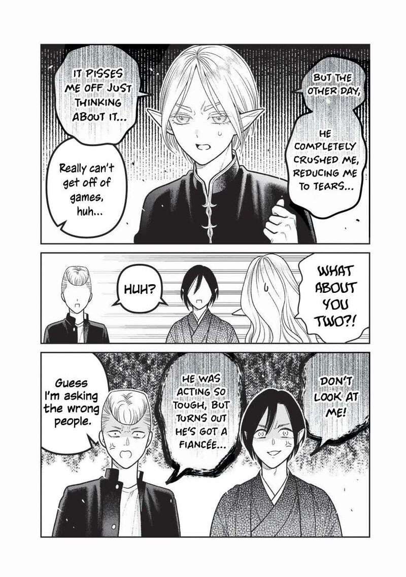 Miboujin Elf No Kanamori San Chapter 16 Page 15