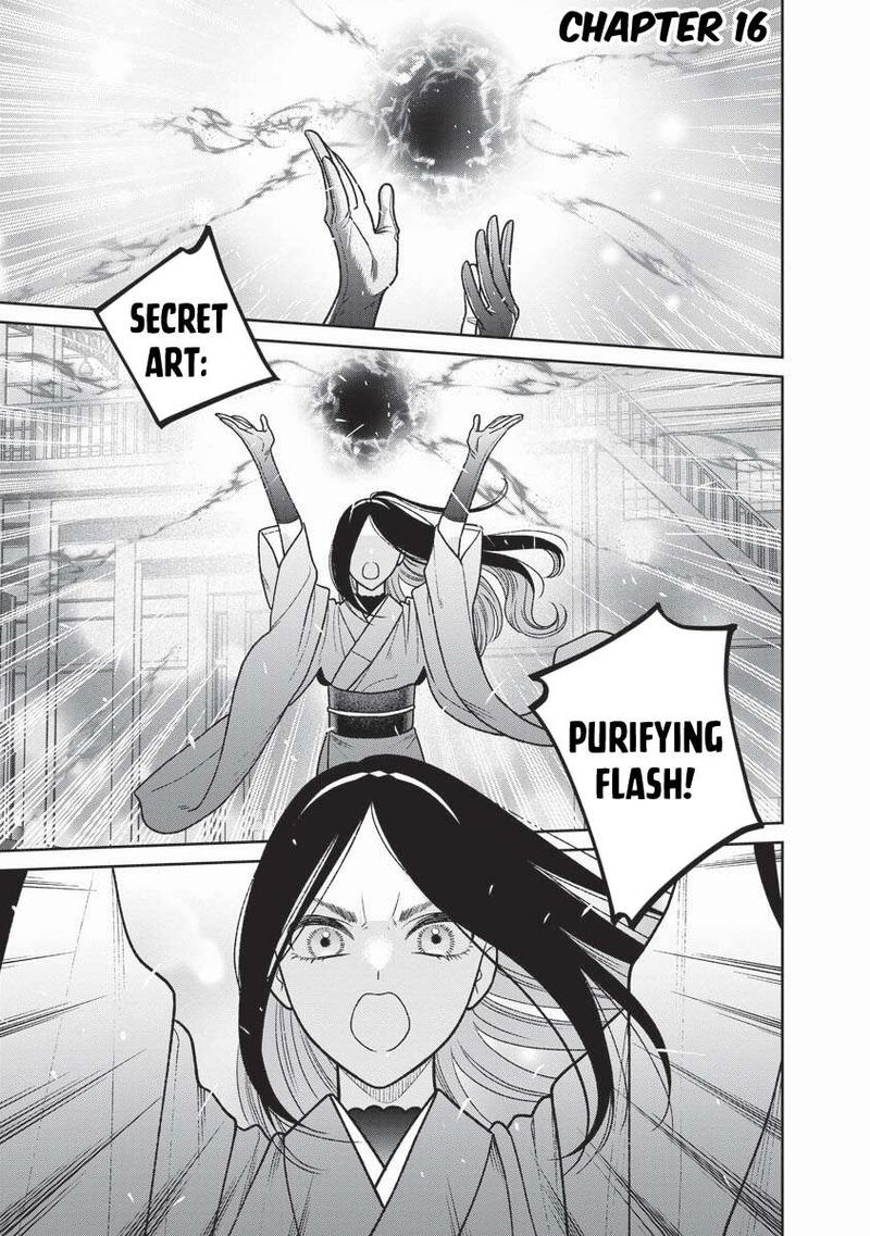Miboujin Elf No Kanamori San Chapter 16 Page 2
