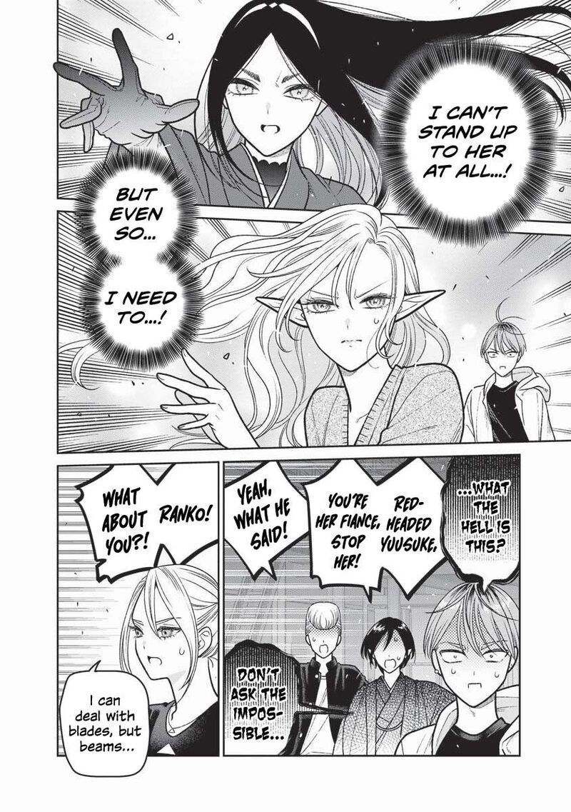 Miboujin Elf No Kanamori San Chapter 16 Page 5
