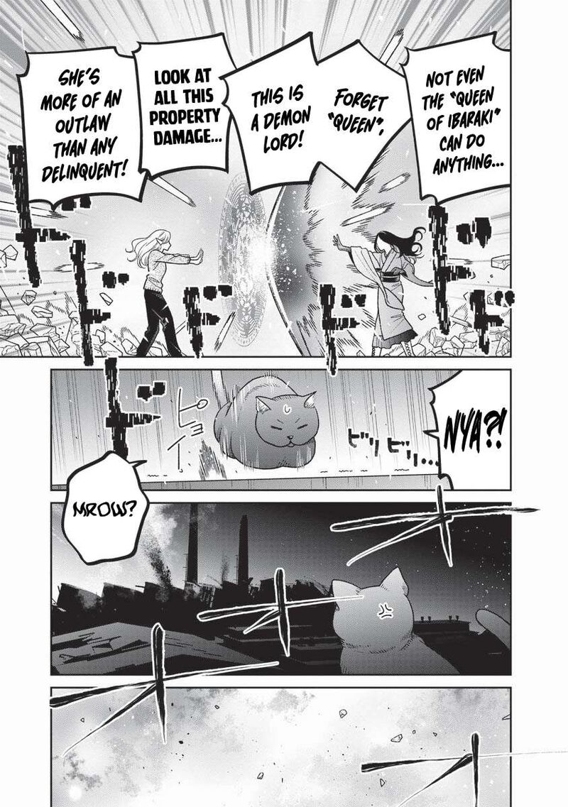 Miboujin Elf No Kanamori San Chapter 16 Page 6