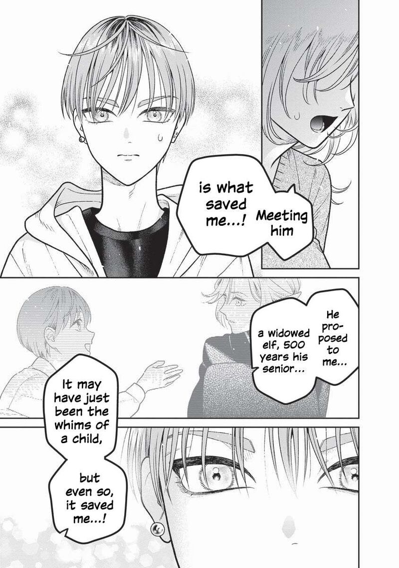 Miboujin Elf No Kanamori San Chapter 16 Page 8