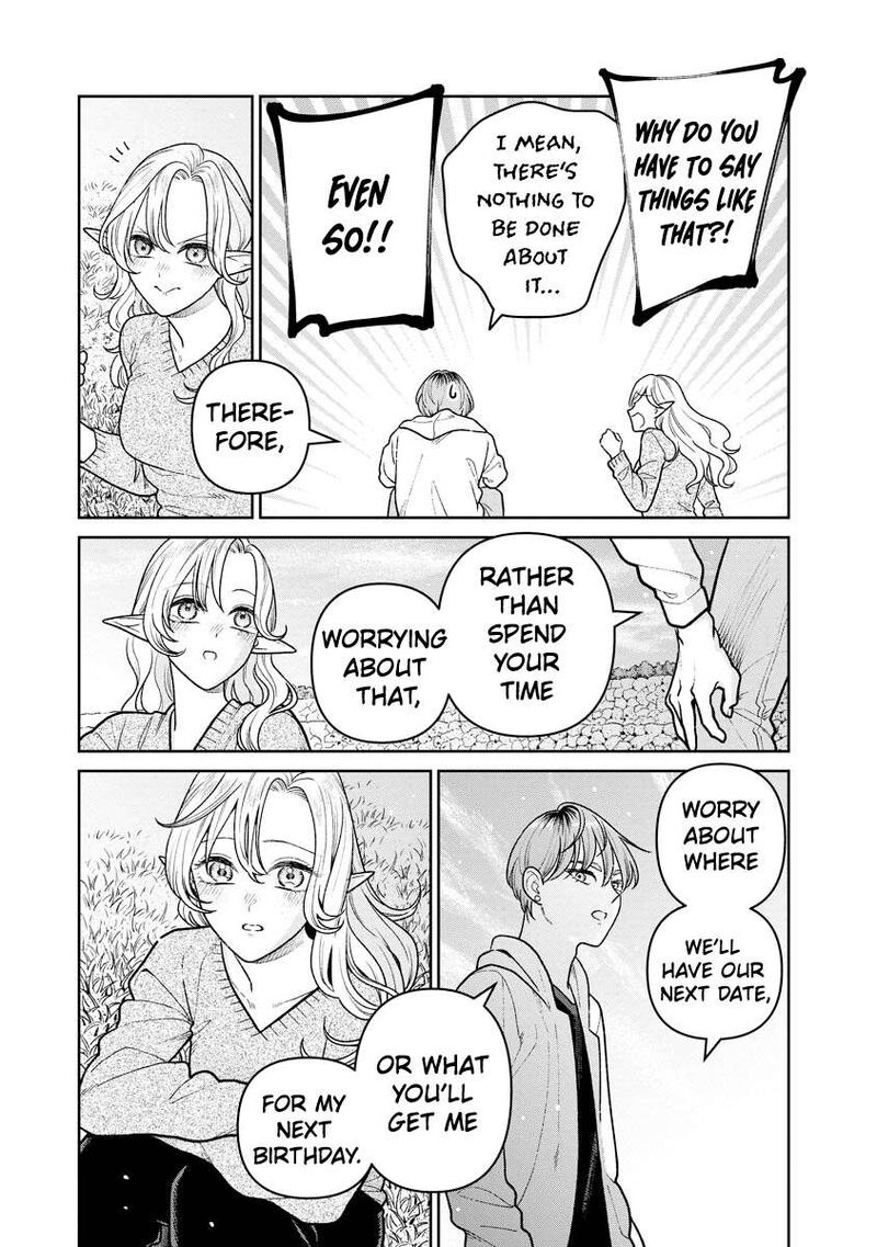 Miboujin Elf No Kanamori San Chapter 17 Page 16
