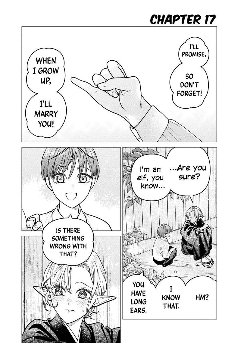 Miboujin Elf No Kanamori San Chapter 17 Page 2