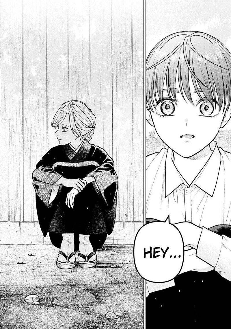 Miboujin Elf No Kanamori San Chapter 17 Page 21
