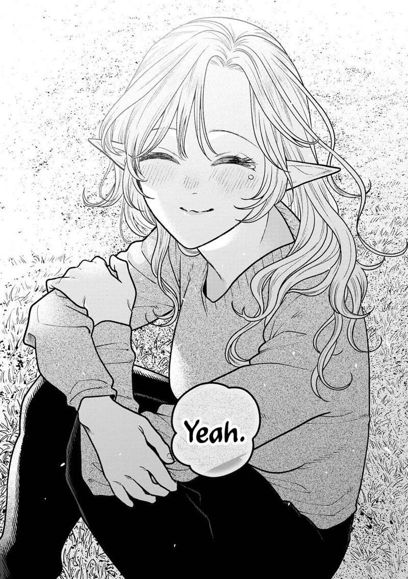 Miboujin Elf No Kanamori San Chapter 17 Page 24