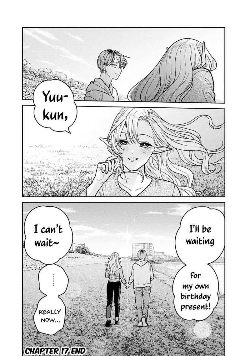 Miboujin Elf No Kanamori San Chapter 17 Page 25