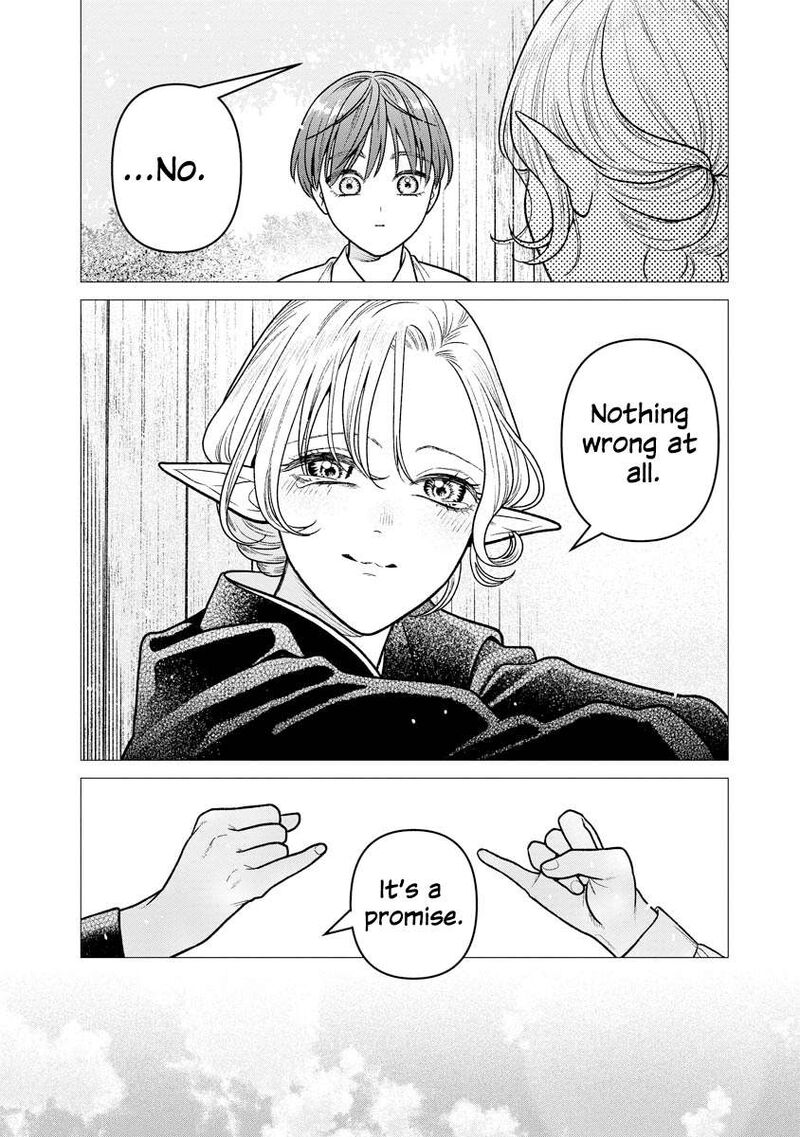 Miboujin Elf No Kanamori San Chapter 17 Page 3